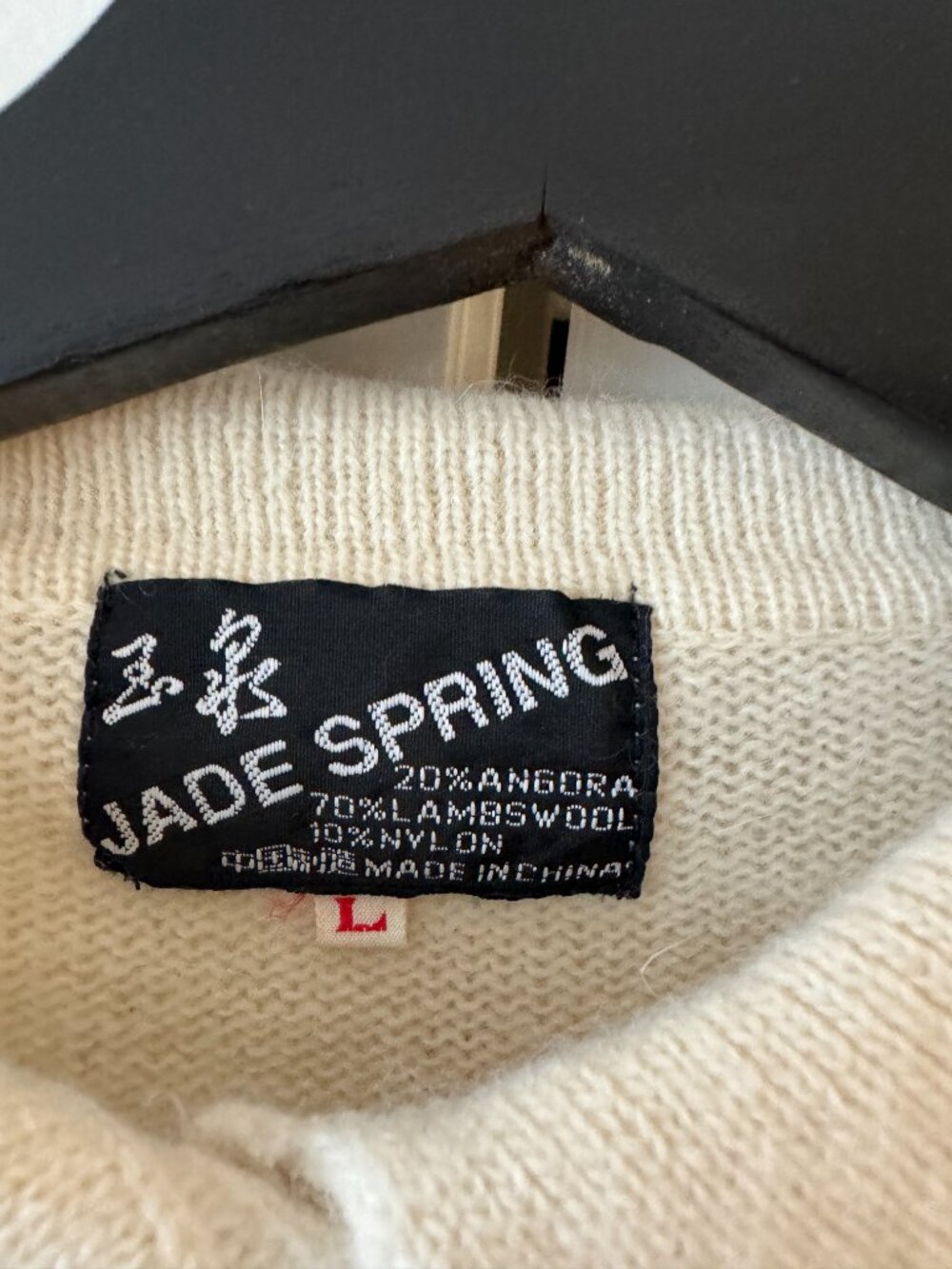 VINTAGE WHITE COLLAR SWEATER ANGORA LAMBS WOOL SIZE SMALL - Picture 2 of 6
